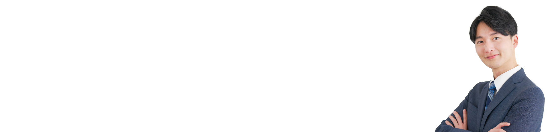 不動産のことなら、フドナビ