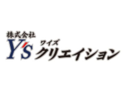 沖縄県の外壁塗装業者おすすめランキングTOP10！評判や強みをもとに徹底分析