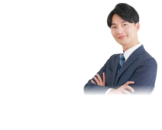 不動産のことなら、フドナビ（売却・修繕・投資・賃貸・相続・解体・外壁塗装）