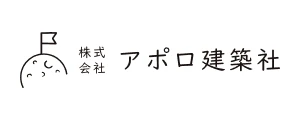 株式会社アポロ建築社｜ロゴ