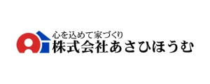 株式会社 あさひほうむ｜ロゴ