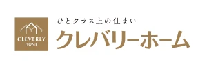 クレバリーホーム｜ロゴ