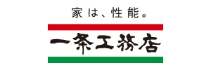 一条工務店｜ロゴ