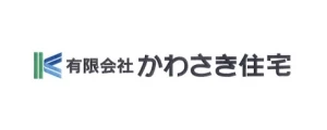 有限会社 かわさき住宅｜ロゴ