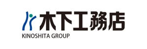 木下工務店｜ロゴ