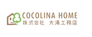 株式会社 大湯工務店｜ロゴ
