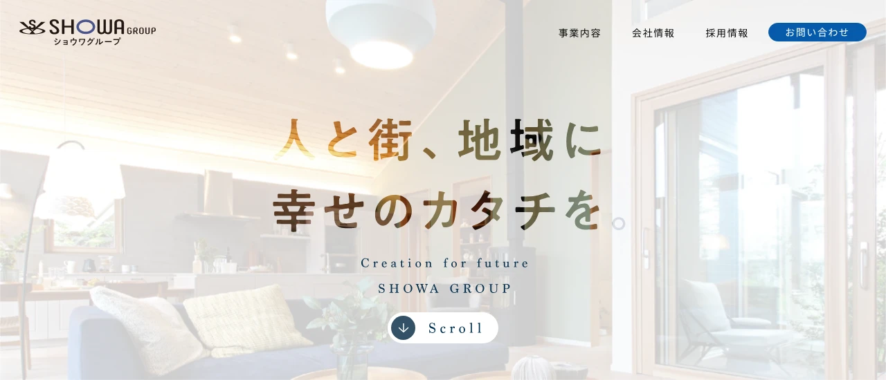 SHOWA GROUP 昭和住宅｜公式サイト